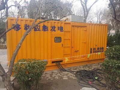 玉泉柴油发电机维修保养工作要做哪些